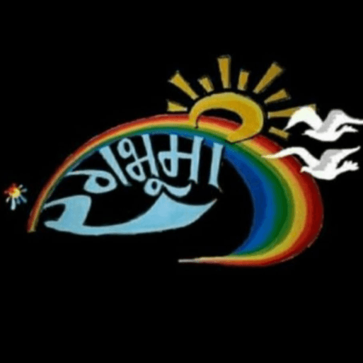 Natyabandh Logo